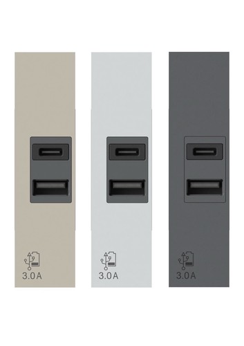 4box caricatore usb living now - caricatore,